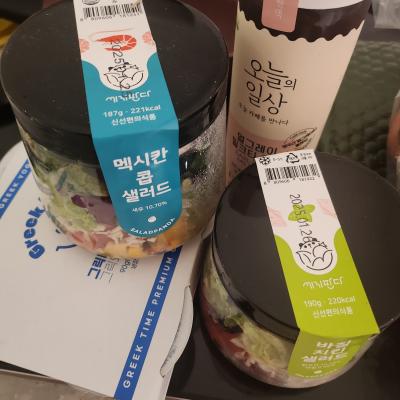 상품평 이미지
