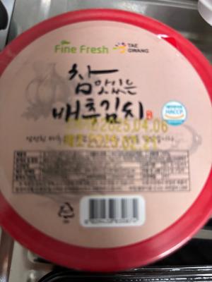 상품평 이미지