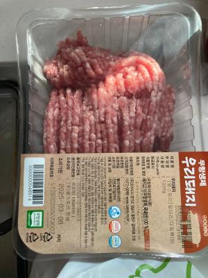 상품평 이미지