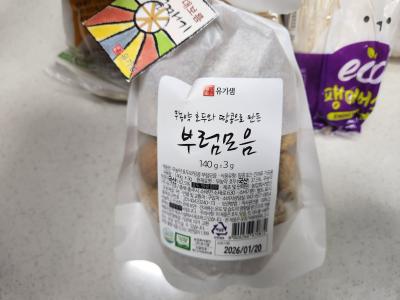 상품평 이미지