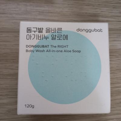 상품평 이미지