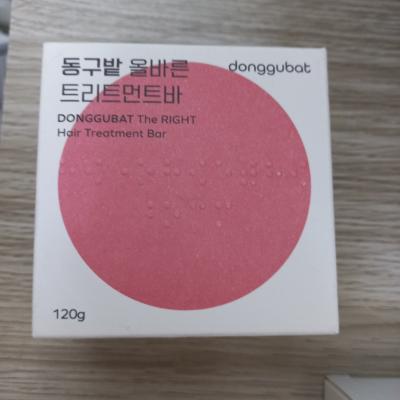 상품평 이미지