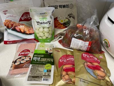 상품평 이미지