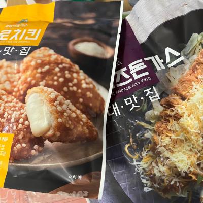상품평 이미지