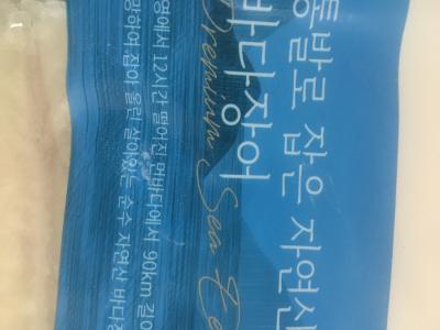 후기 이미지