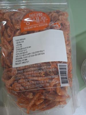 상품평 이미지