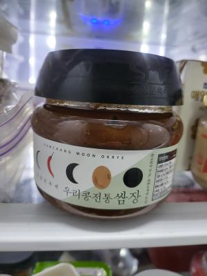 상품평 이미지