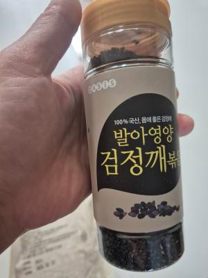 상품평 이미지