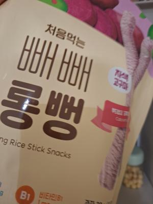 상품평 이미지