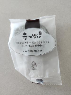 상품평 이미지