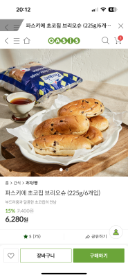 사진후기 대표 이미지