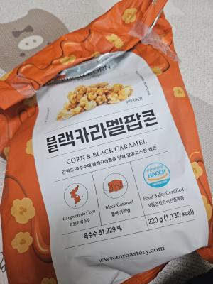 상품평 이미지