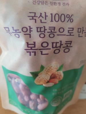 상품평 이미지