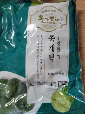 상품평 이미지