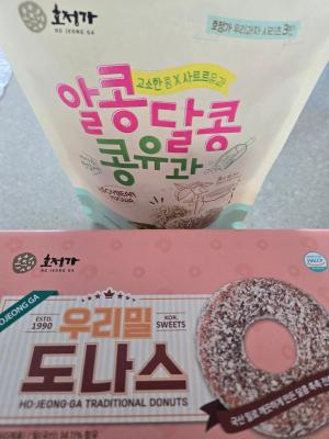 사진후기 대표 이미지