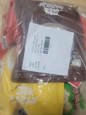 상품평 이미지