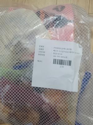 상품평 이미지