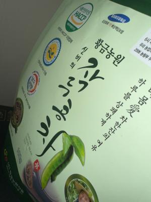 상품평 이미지