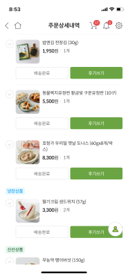 사진후기 대표 이미지