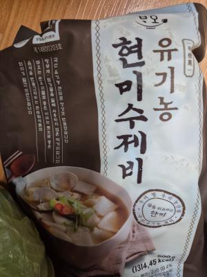 상품평 이미지