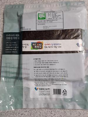 상품평 이미지