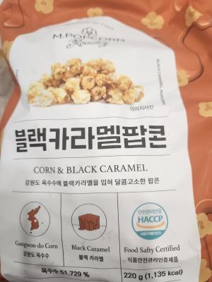 상품평 이미지