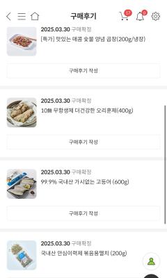 사진후기 대표 이미지