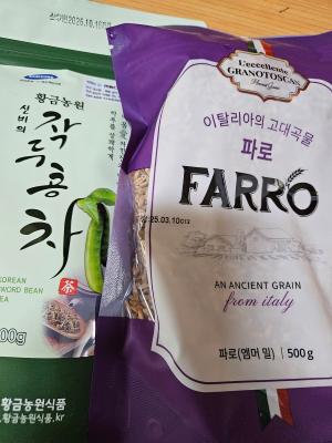상품평 이미지