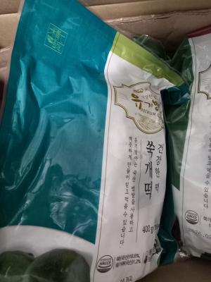 상품평 이미지