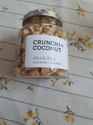 상품평 이미지