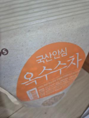 상품평 이미지
