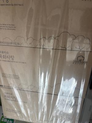 상품평 이미지