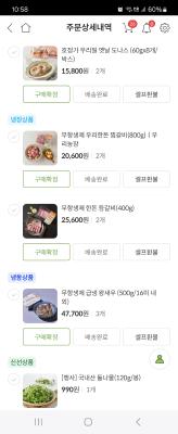 사진후기 대표 이미지