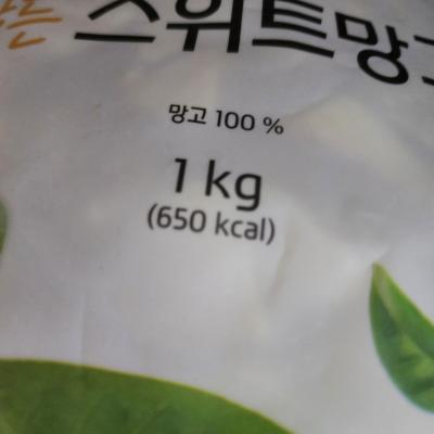상품평 이미지