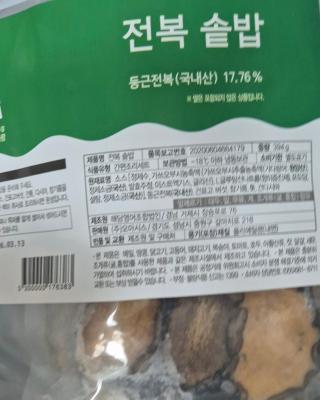 사진후기 대표 이미지