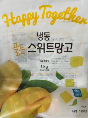 상품평 이미지