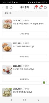 사진후기 대표 이미지