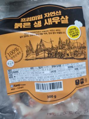 상품평 이미지