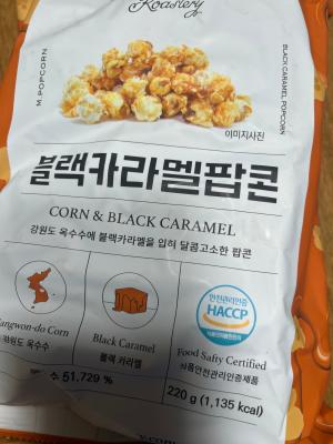 상품평 이미지