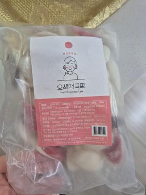 상품평 이미지