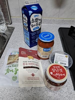 상품평 이미지
