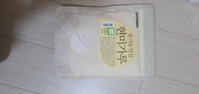 상품평 이미지