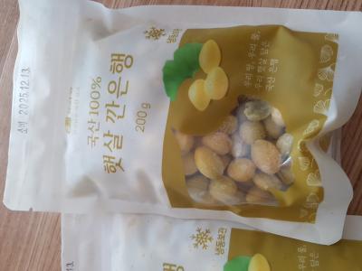 상품평 이미지