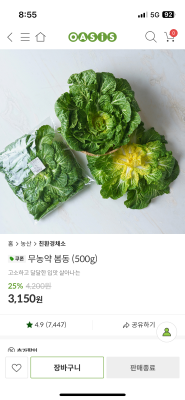 사진후기 대표 이미지