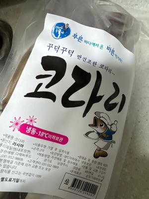 상품평 이미지