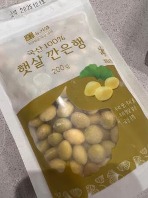 상품평 이미지