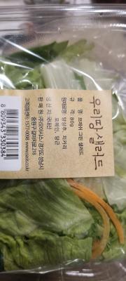 상품평 이미지