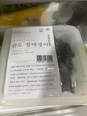 사진후기 대표 이미지