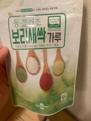 후기 이미지