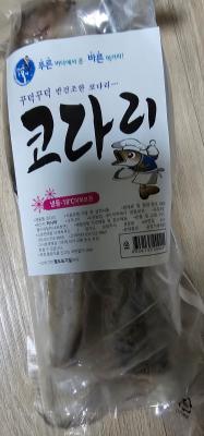 상품평 이미지